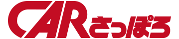 CARさっぽろ